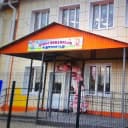Канал МКДОУ "Журавлик" в MAX
