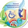 MAX-канал "Сорокинская школа"