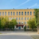 Канал МОУ СШ № 17 Волгограда в MAX