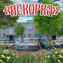 Канал МБДОУ № 30 ПОС. ЭЛЬБАН в MAX