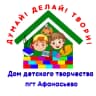 MAX-канал Дом детского творчества пгт Афанасьево Кировской области