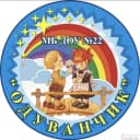 Канал МБ ДОУ 22 "Одуванчик" в MAX