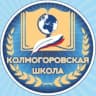 MAX-канал МБОУ "Колмогоровская СОШ"