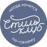 MAX-канал СТИЛЬ-КЛУБ |Трикотаж| Лен| Хлопок