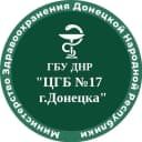 Канал ГБУ ДНР "Центральная городская больница №17 г.Донецка" в MAX