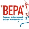 MAX-канал СРЦ Вера