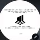 Канал МБОУ "Кобинская СОШ" в MAX