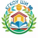 Канал Школа-интернат №10 г.Бикина в MAX