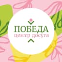 Канал Центр досуга "Победа" города Зарайска и Зарайский парк в MAX