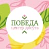 MAX-канал Центр досуга "Победа" города Зарайска и Зарайский парк