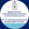 MAX-канал ГосЗаказ_30