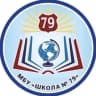 MAX-канал МБУ "Школа №79" г.о.Тольятти