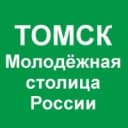 Канал Администрация Асиновского района в MAX