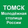 MAX-канал Администрация Асиновского района