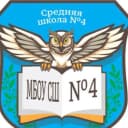 Канал МБОУ "Средняя школа №4 им Дважды Героя Советского Союза А. О. Шабалина" в MAX
