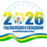 MAX-канал Новости Администрации Вилюйского улуса