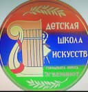Канал МАОУ ДО "ДШИ МО Эгвекинот" в MAX