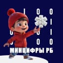 Канал Министерство цифрового развития государственного управления Республики Башкортостан в MAX