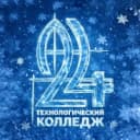 Канал ГАПОУ ТК № 24 в MAX