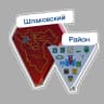 MAX-канал Михайловск 2️⃣6️⃣ Шпаковский округ | Ставрополь Надежда Пелагиада Верхнерусское Татарка Демино Ставрополь