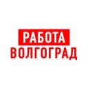 Канал Работа в Волгограде в MAX