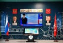Канал Лицей № 369 в MAX