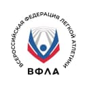 Канал ВФЛА🏃Легкая атлетика России в MAX