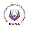 MAX-канал ВФЛА🏃Легкая атлетика России
