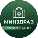 Канал Министерство здравоохранения Республики Адыгея в MAX