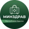 MAX-канал Министерство здравоохранения Республики Адыгея