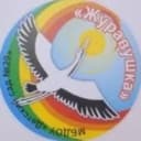 Канал Муниципальное бюджетное дошкольное образовательное учреждение "Детский сад №29 "Журавушка" в MAX