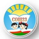 Канал МОБУ СОШ 23 имени В.И. Малышкина в MAX
