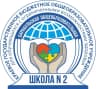 MAX-канал Официальный канал КГБОУ «Барнаульская общеобразовательная школа №2», г. Барнаул