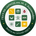 Канал ГБУЗ РА «АРКОД им. М. Х. Ашхамафа» в MAX
