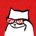 Канал Китайский язык с китиками в MAX