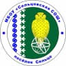 MAX-канал МБОУ "Сельцовская СОШ"