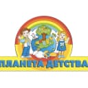 Канал МАДОУ детский сад 53 Планета детства» в MAX