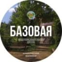 Канал Базовая общеобразовательная школа Филиала СГПИ в г.Железноводске в MAX