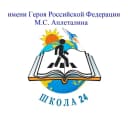 Канал МОУ СШ № 24 город Волжский в MAX