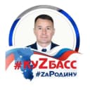 Канал Максим Шкарабейников | Прокопьевск в MAX