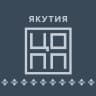 MAX-канал Анонсы ЦОПП Якутии