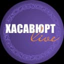 Канал Хасавюрт Live в MAX