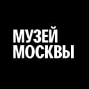 Канал Музей Москвы в MAX