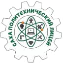 Канал МАОУ Саха политехнический лицей в MAX