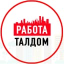 Канал Объявления Работа Талдом в MAX