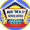 Канал МБОУ "СШ № 27" г.Норильск в MAX