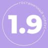 MAX-канал 1.9 Корпус ДВФУ