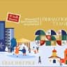 MAX-канал Попереченское территориальное управление