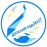 MAX-канал Детский сад №17  г.Нижнекамск