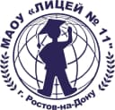 Канал МАОУ "Лицей №11 им. Ермольевой З.В." в MAX